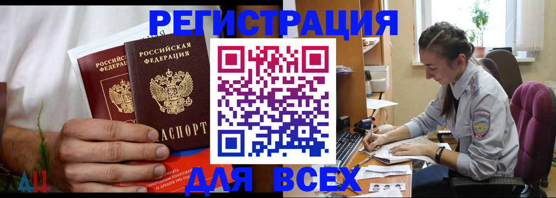 форма 3 в Берёзовском